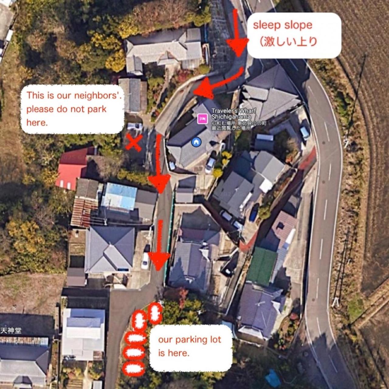 מלון Traveler'S Wharf Shichigahama מראה חיצוני תמונה